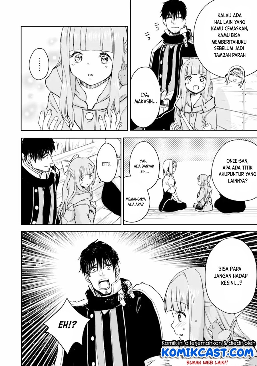 Boukensha License o Hakudatsu Sareta Ossan Dakedo, Manamusume ga Dekita no de Nonbiri Jinsei Chapter 33.2 Gambar 13