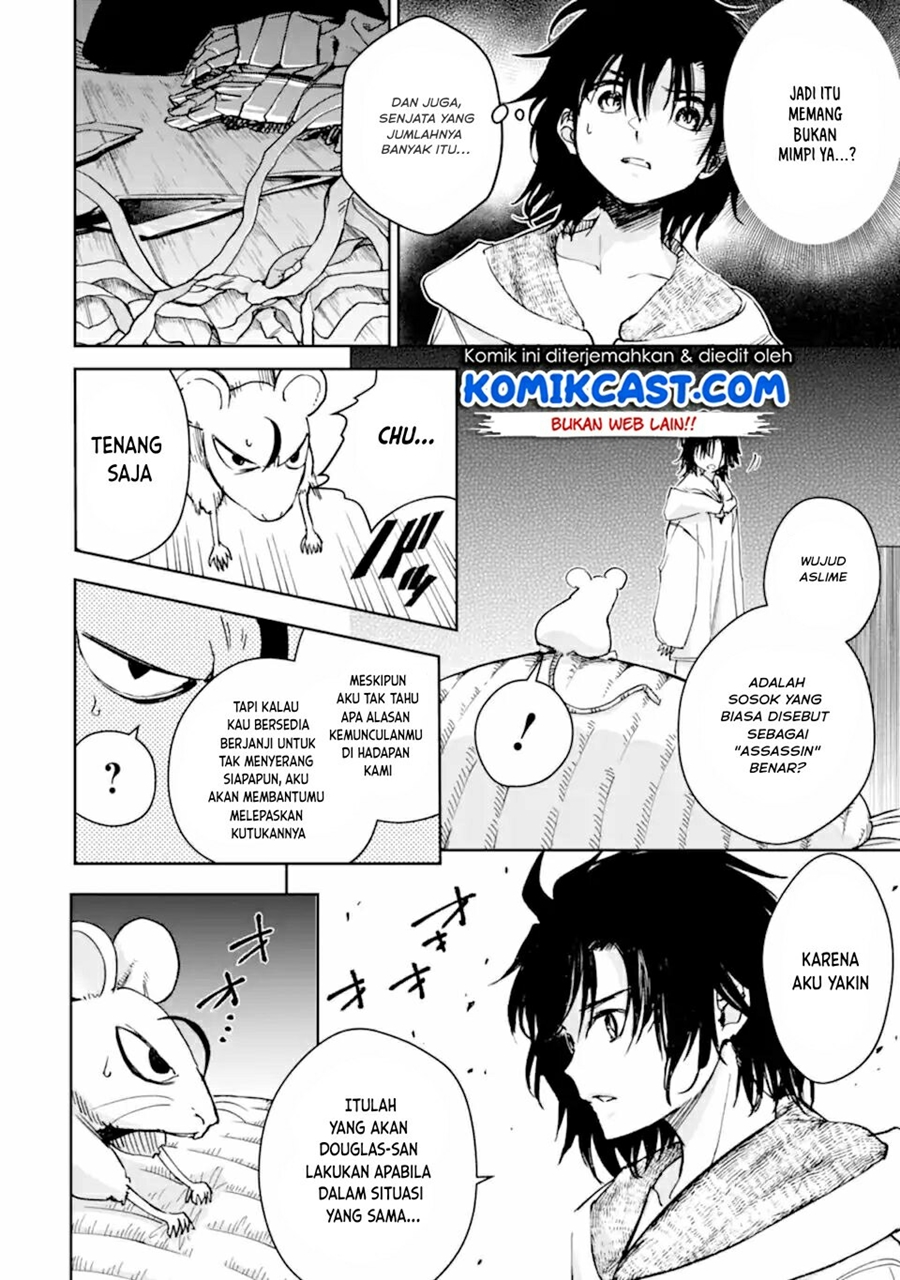 Boukensha License o Hakudatsu Sareta Ossan Dakedo, Manamusume ga Dekita no de Nonbiri Jinsei Chapter 33.2 Gambar 3