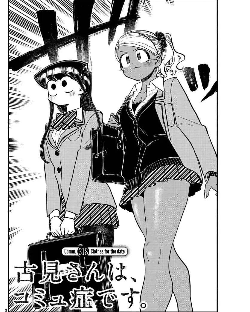 Baca Komi-san wa Komyushou Desu Chapter 318 Gambar 2