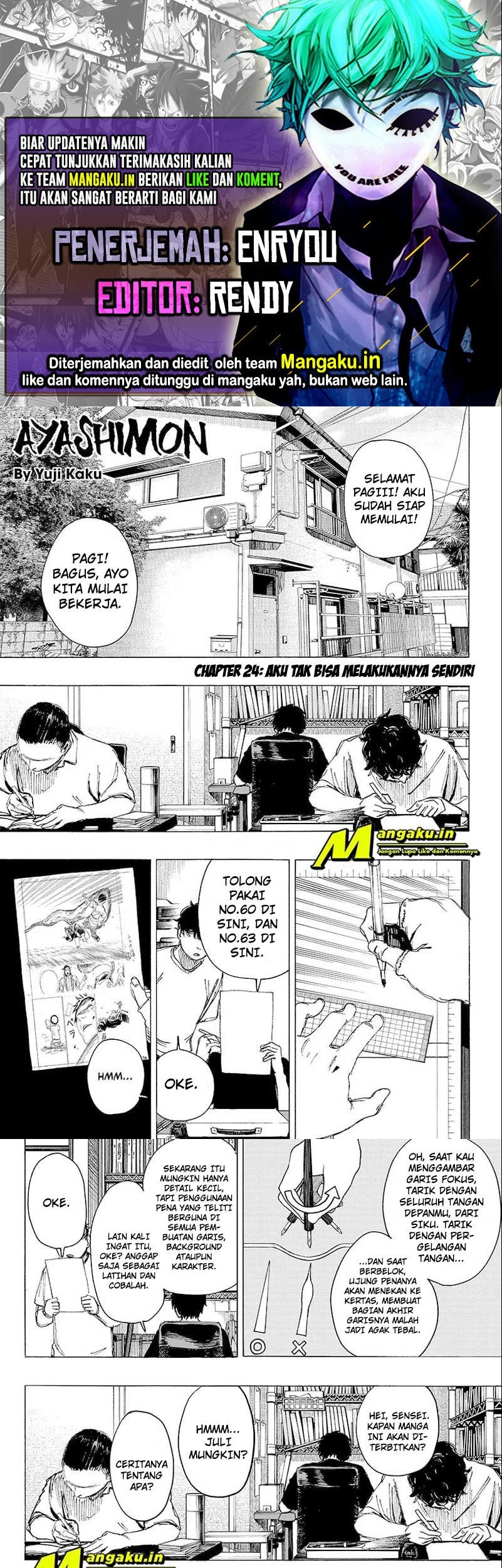 Baca Komik Ayashimon Chapter 24 Gambar 1