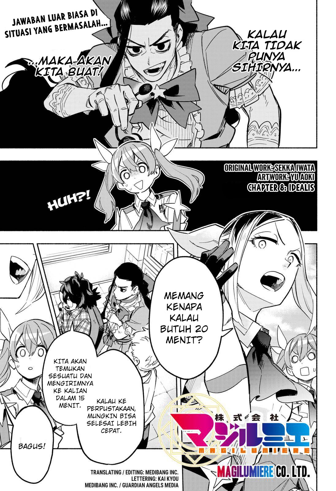 Baca Kabushiki Gaisha MagiLumiere Chapter 08 Gambar 2