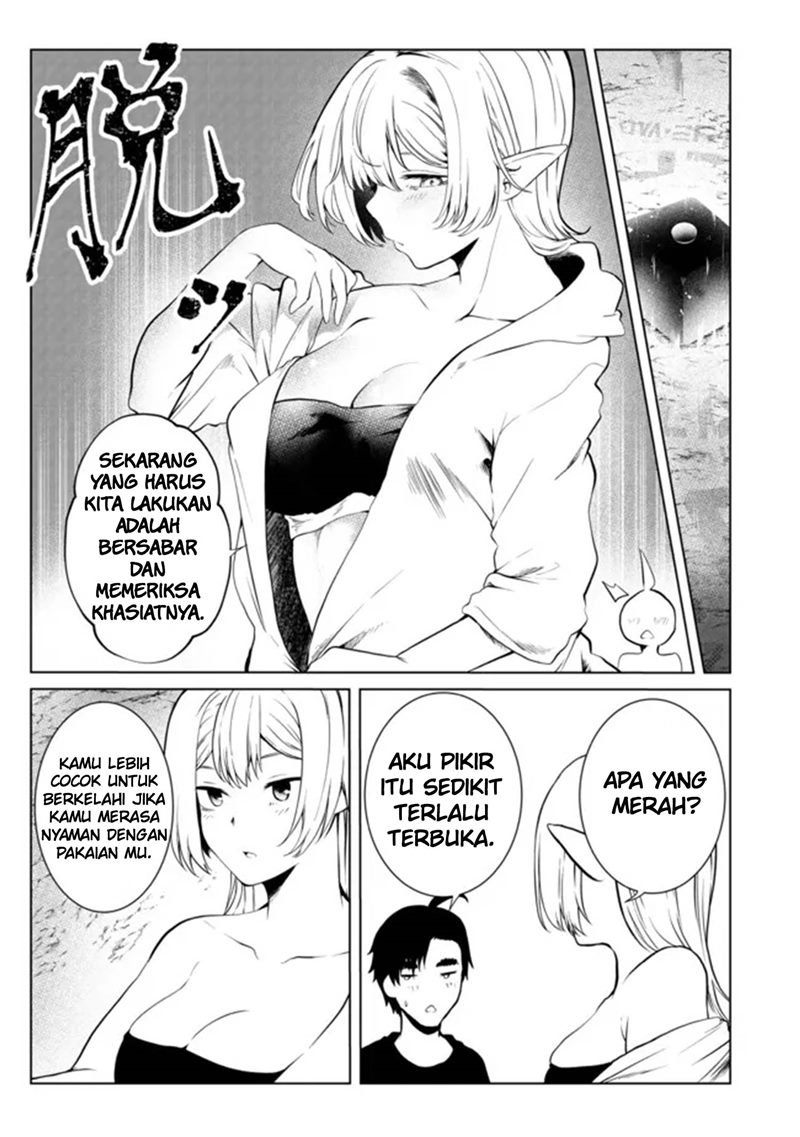 Mujintou De Elf to Kyoudou Seikatsu Chapter 23 Gambar 13