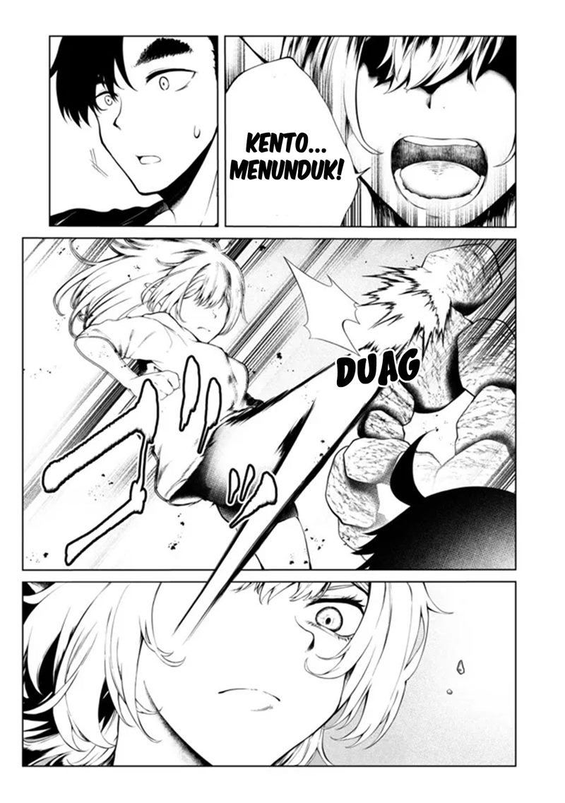 Mujintou De Elf to Kyoudou Seikatsu Chapter 23 Gambar 9