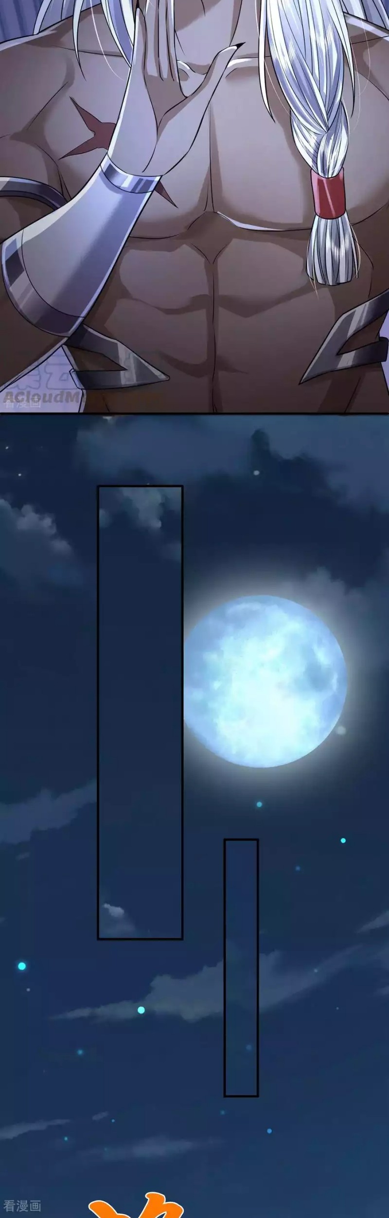 The Diary Of Demon Emperor Chapter 50 Gambar 15