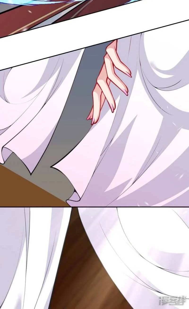 Invincible Sword Domain Chapter 101 Gambar 11