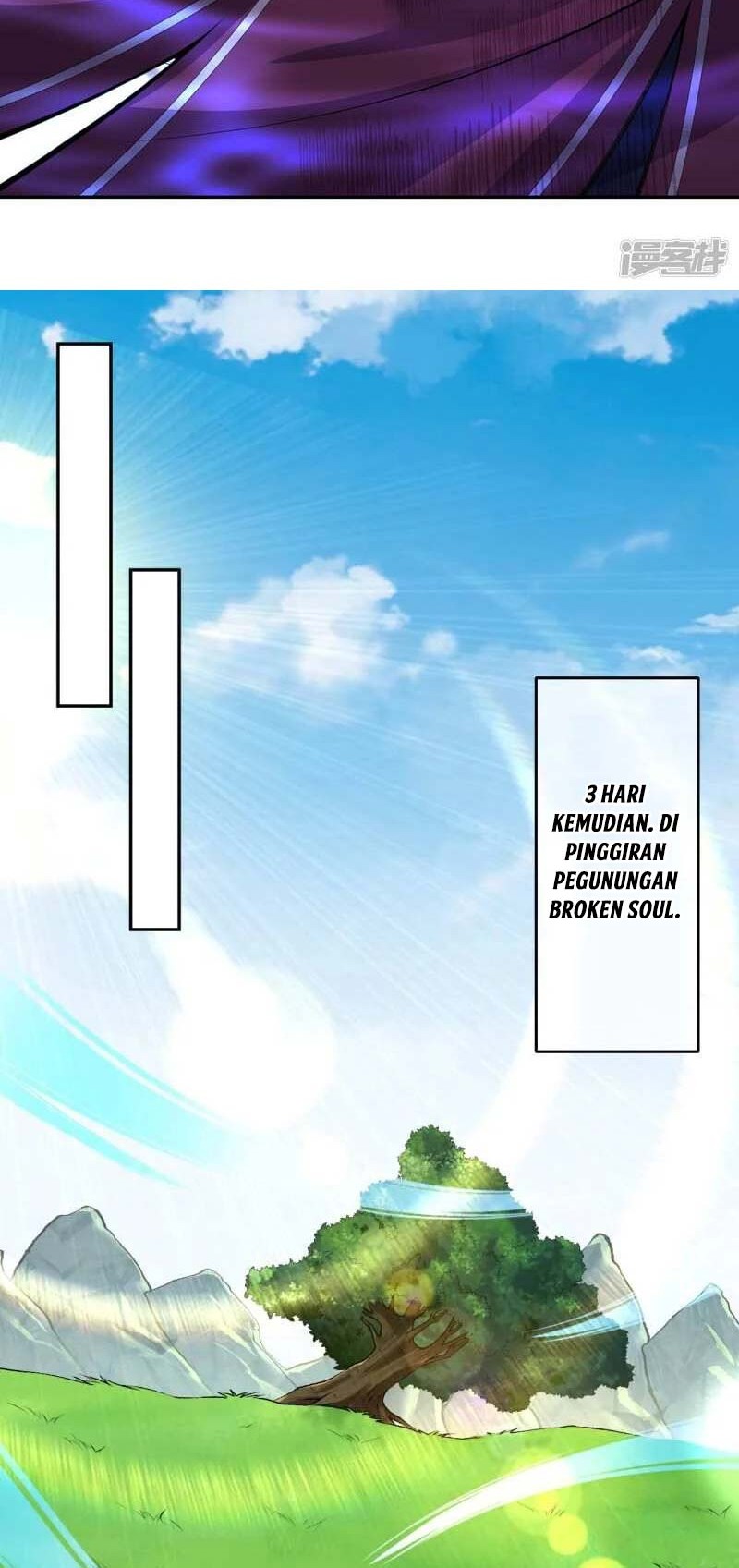 Invincible Sword Domain Chapter 100 Gambar 7