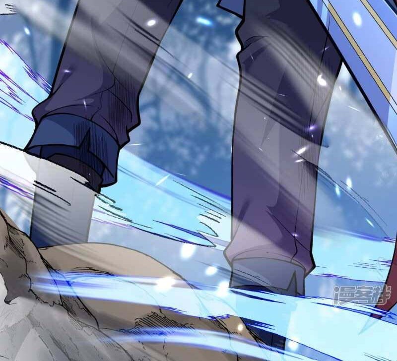Invincible Sword Domain Chapter 99 Gambar 15