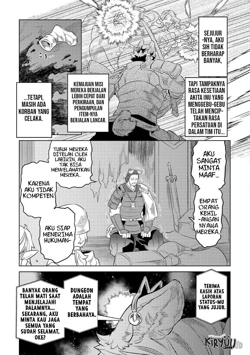 Re:Monster Chapter 79 Gambar 14
