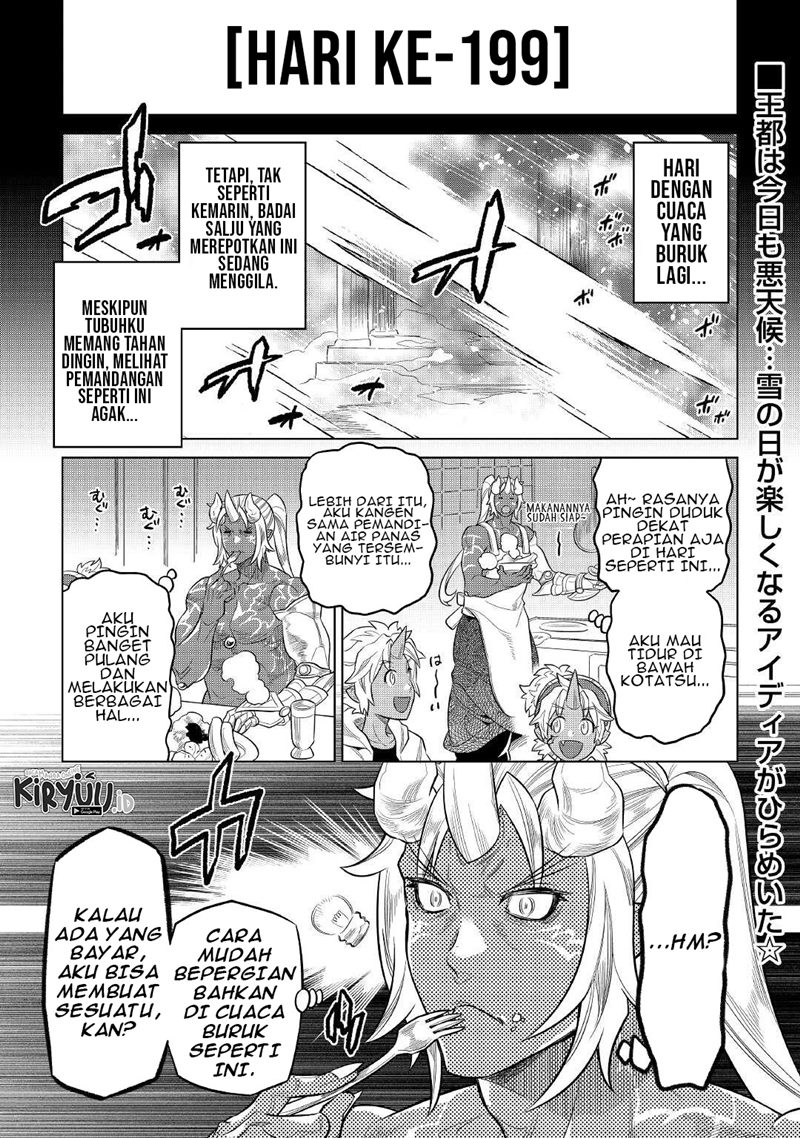 Baca  Re:Monster Chapter 79 Gambar 2