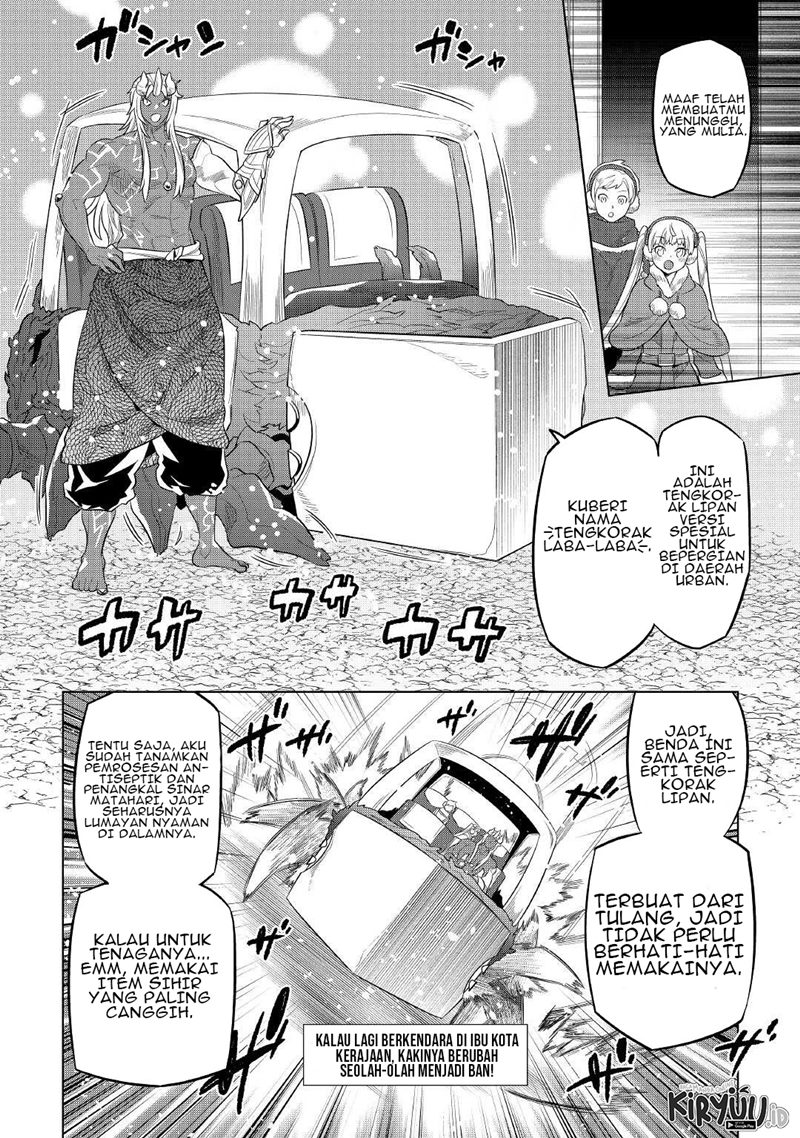 Re:Monster Chapter 79 Gambar 5