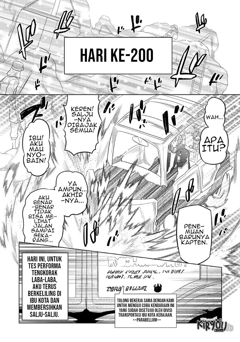 Re:Monster Chapter 79 Gambar 7