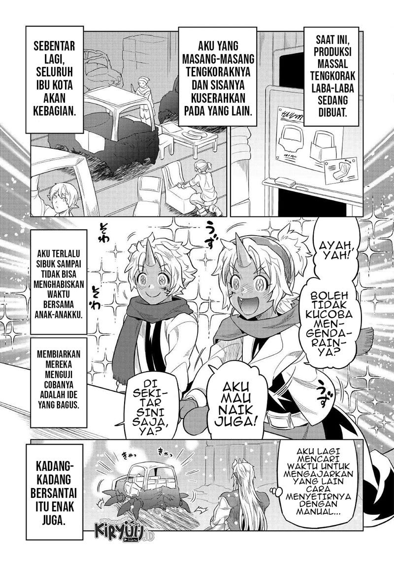Re:Monster Chapter 79 Gambar 8