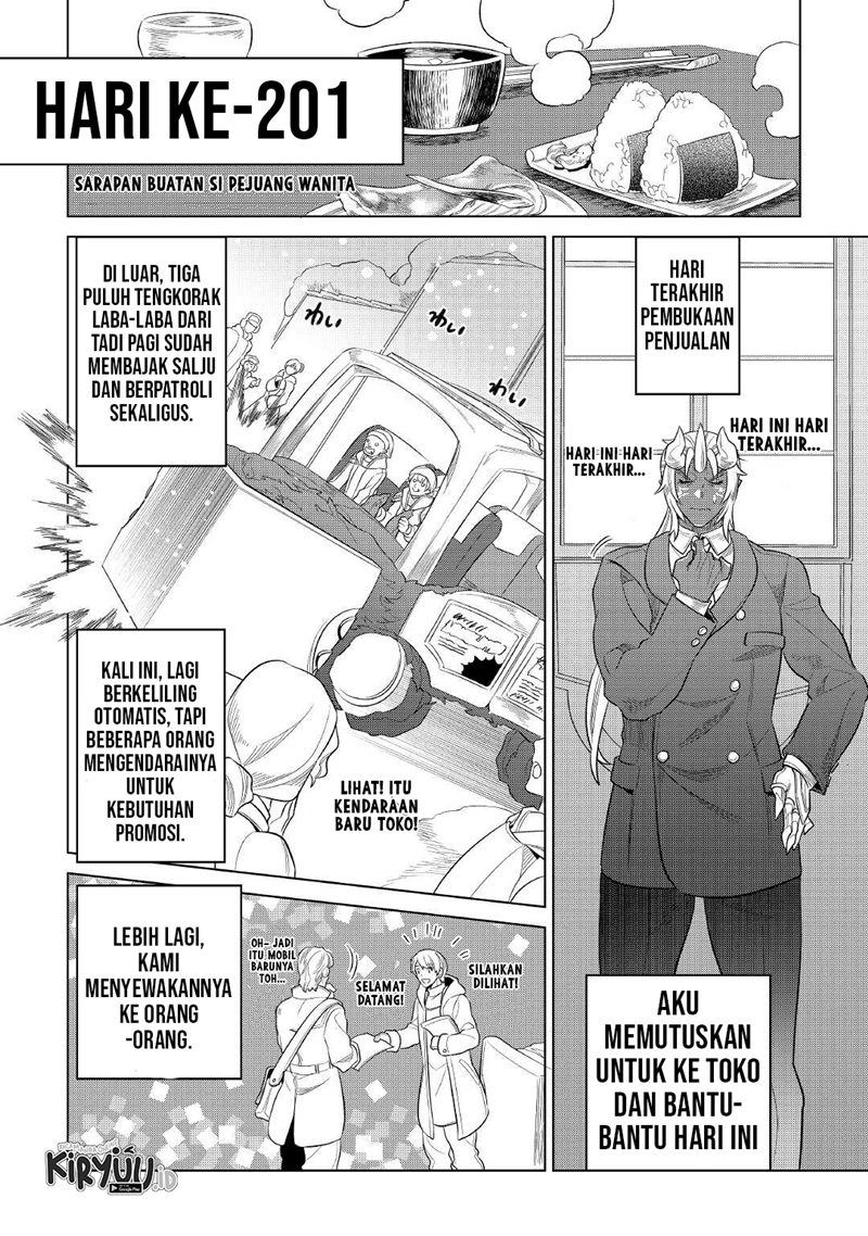 Re:Monster Chapter 79 Gambar 9