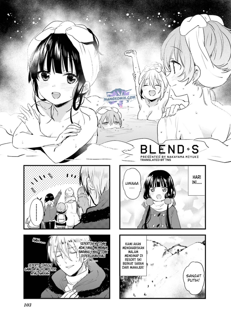 Baca Blend S Chapter 40 Gambar 2