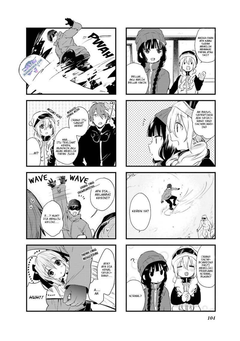 Blend S Chapter 40 Gambar 3