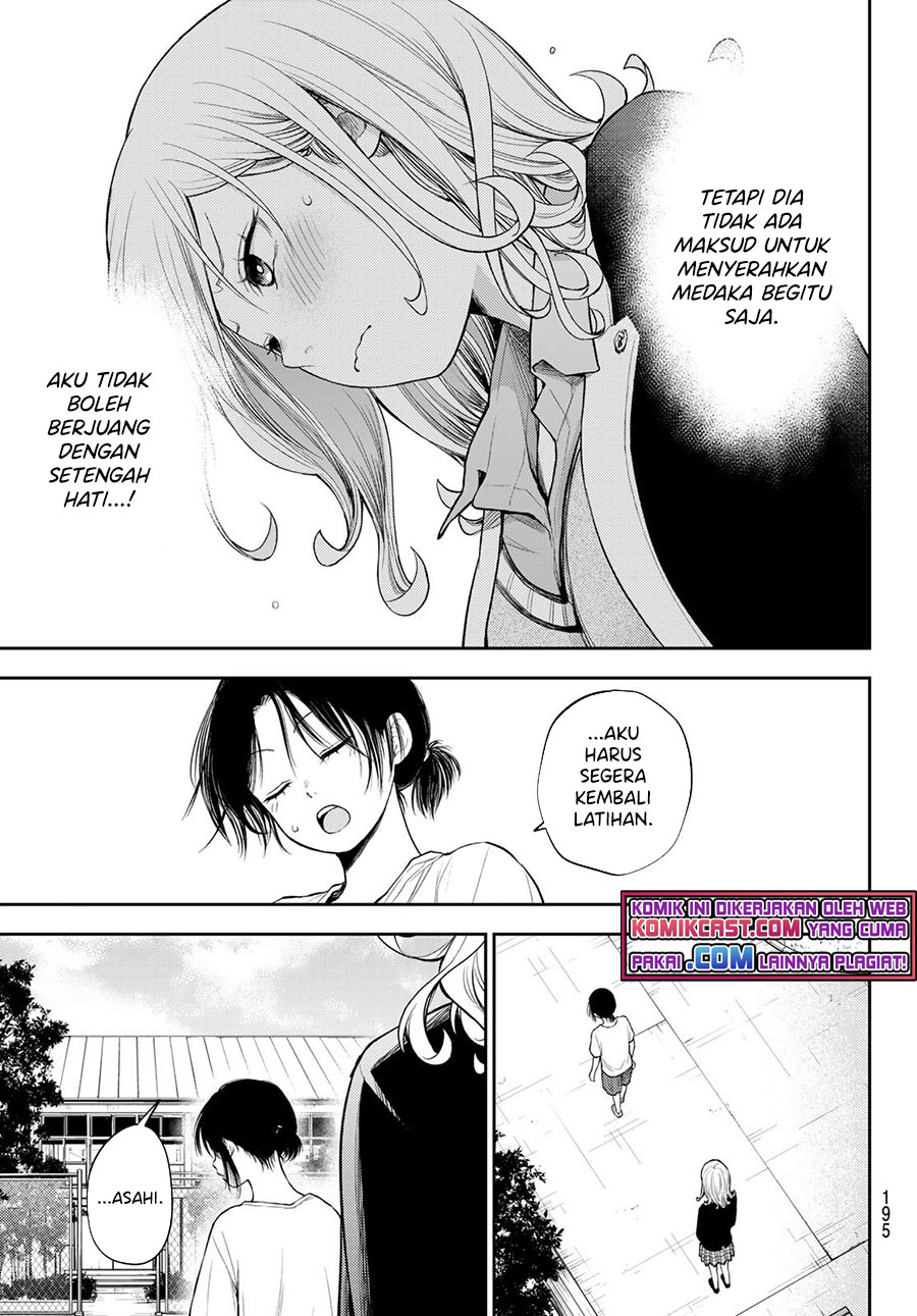 Kuroiwa Medaka ni Watashi no Kawaii ga Tsuujinai Chapter 45 Gambar 14
