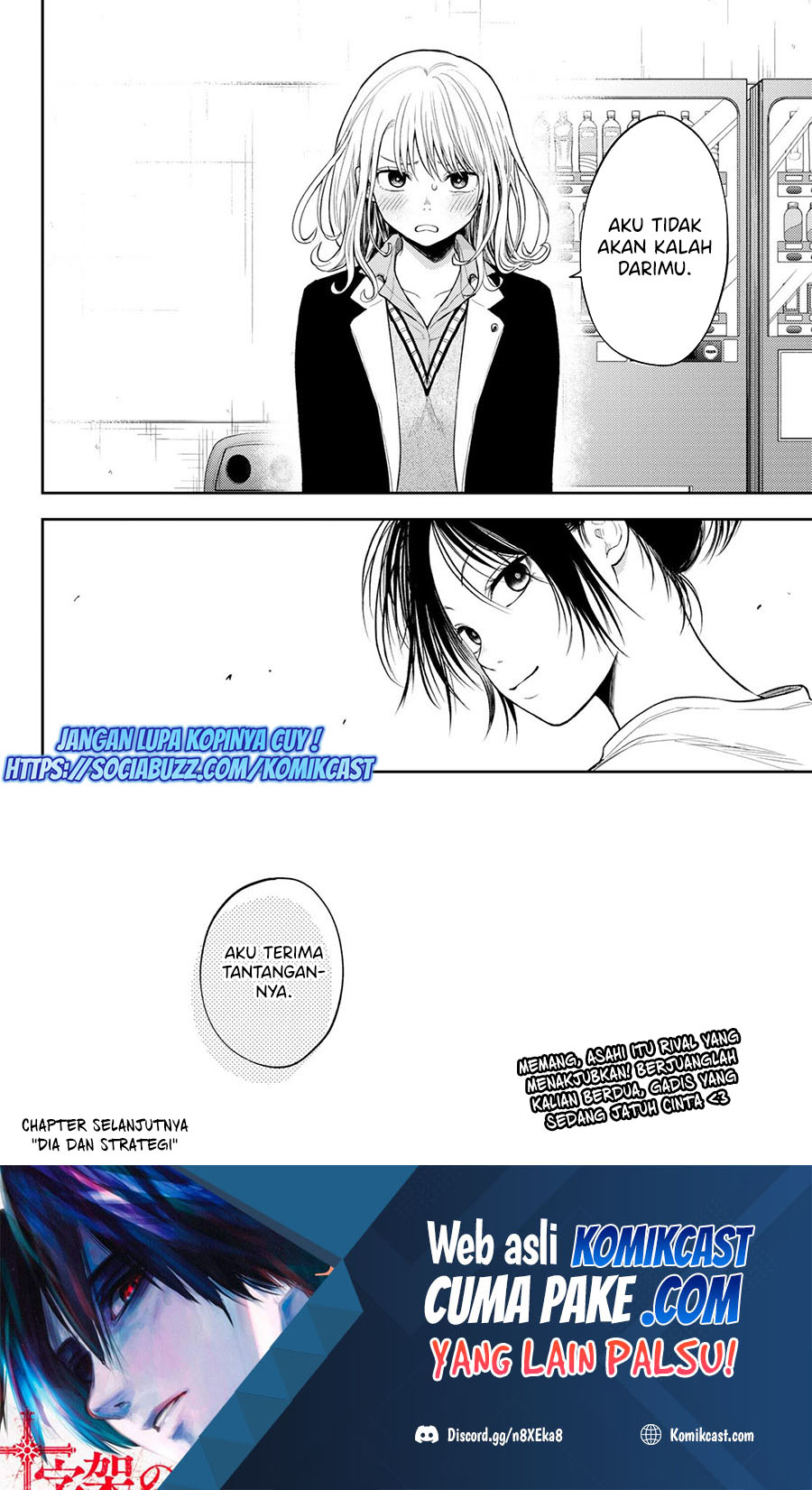 Kuroiwa Medaka ni Watashi no Kawaii ga Tsuujinai Chapter 45 Gambar 15