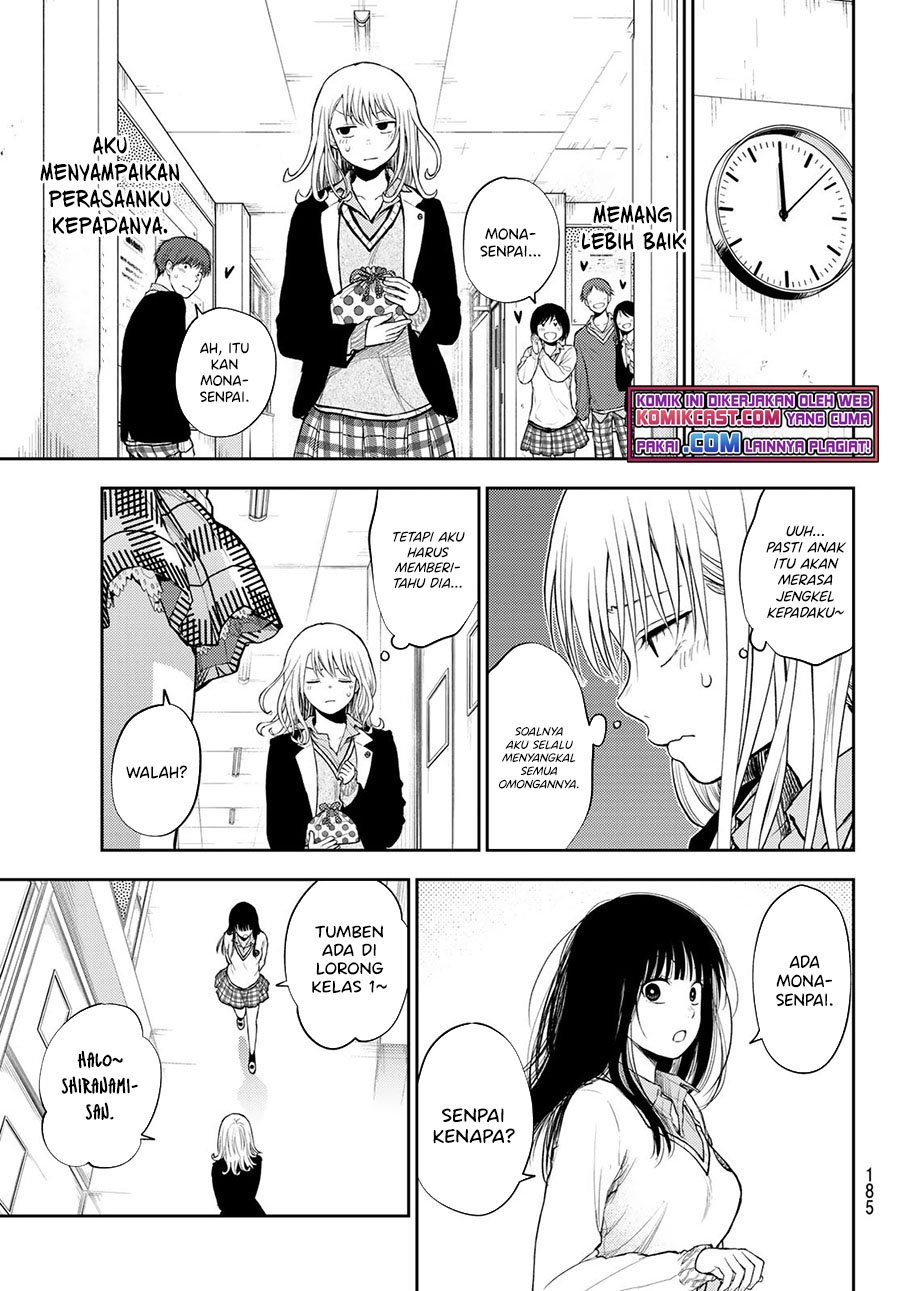 Kuroiwa Medaka ni Watashi no Kawaii ga Tsuujinai Chapter 45 Gambar 4