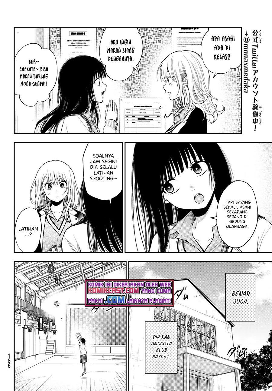 Kuroiwa Medaka ni Watashi no Kawaii ga Tsuujinai Chapter 45 Gambar 5