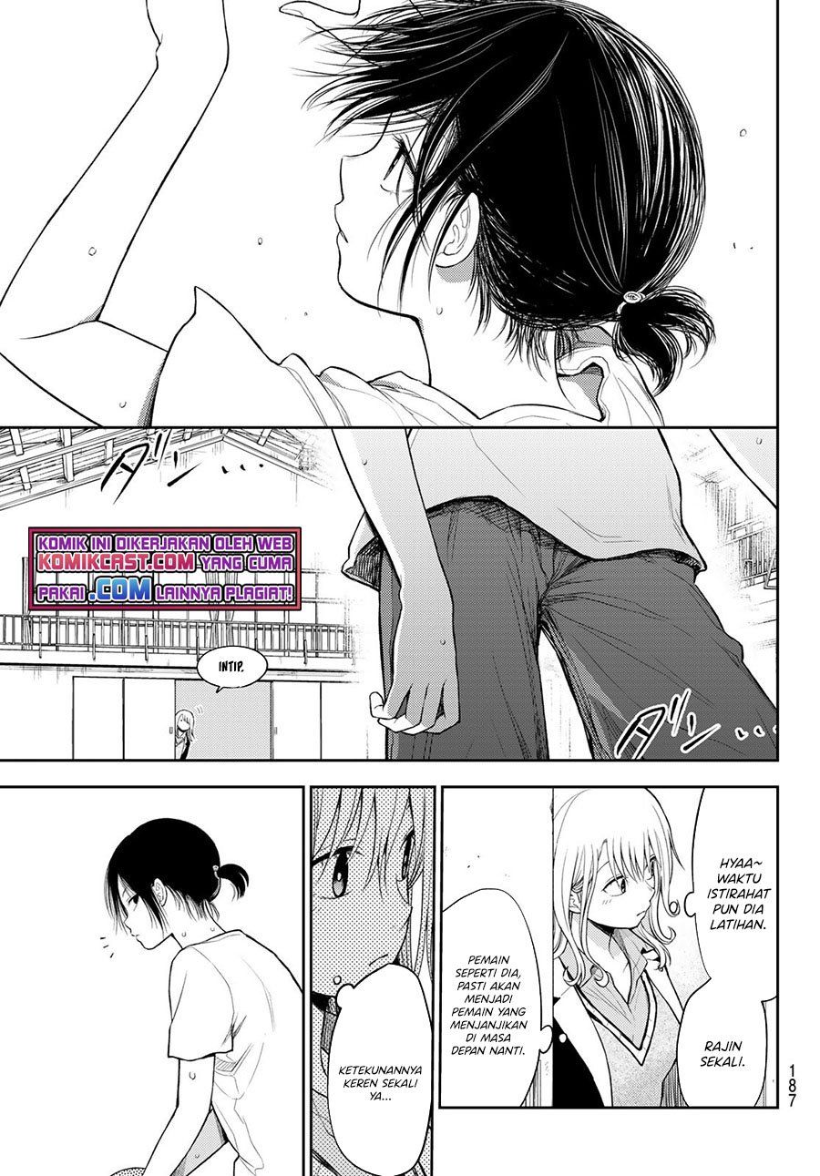 Kuroiwa Medaka ni Watashi no Kawaii ga Tsuujinai Chapter 45 Gambar 6
