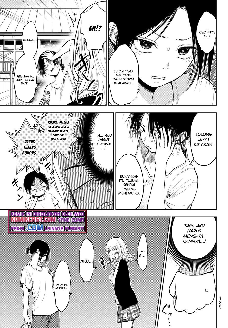Kuroiwa Medaka ni Watashi no Kawaii ga Tsuujinai Chapter 45 Gambar 8