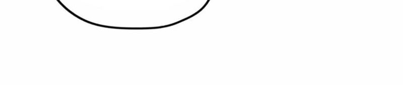 The Ultimate of All Ages Chapter 94 Gambar 15