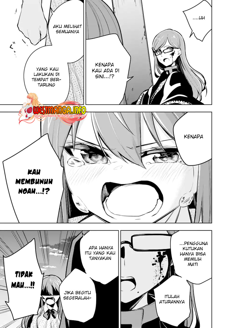 Sobiwaku Zero No Saikyou Kenshi Demo, Noroi No Soubi (kawai) Nara 9999-ko Tsuke-hodai Chapter 26.2 Gambar 11