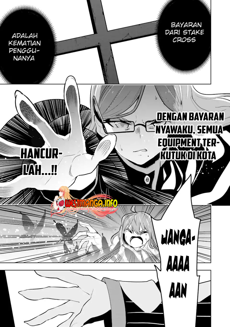Sobiwaku Zero No Saikyou Kenshi Demo, Noroi No Soubi (kawai) Nara 9999-ko Tsuke-hodai Chapter 26.2 Gambar 17
