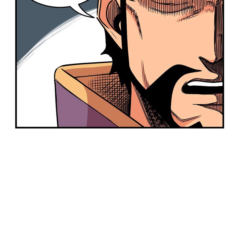 Emperor Domination Chapter 33 Gambar 17