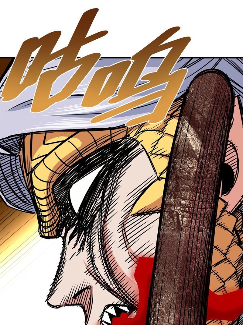 Emperor Domination Chapter 33 Gambar 4