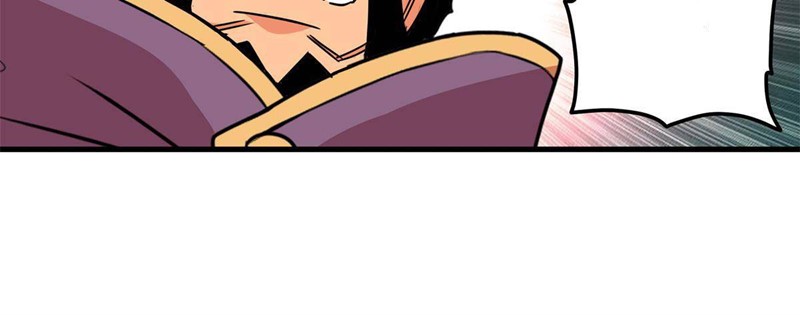 Emperor Domination Chapter 33 Gambar 47