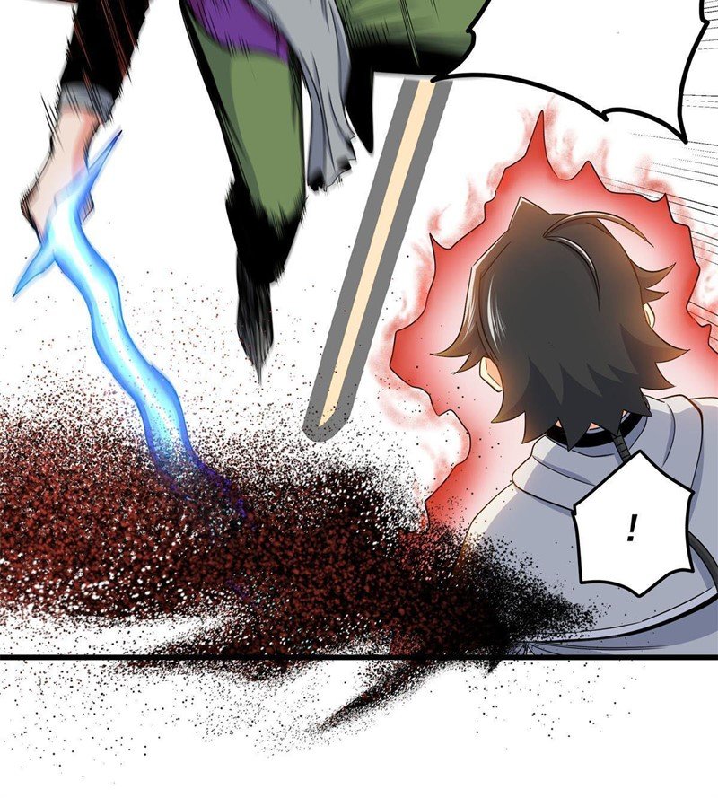 Emperor Domination Chapter 32 Gambar 17