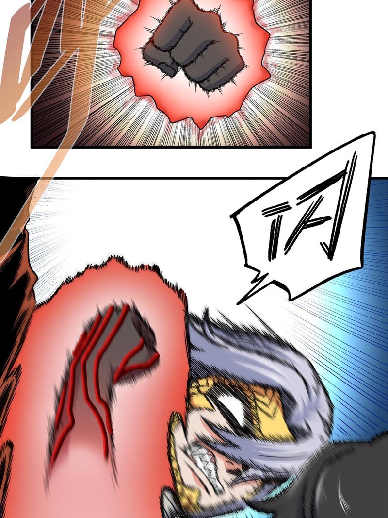 Emperor Domination Chapter 32 Gambar 19