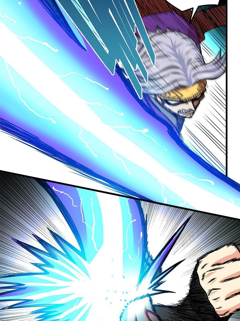 Emperor Domination Chapter 32 Gambar 21
