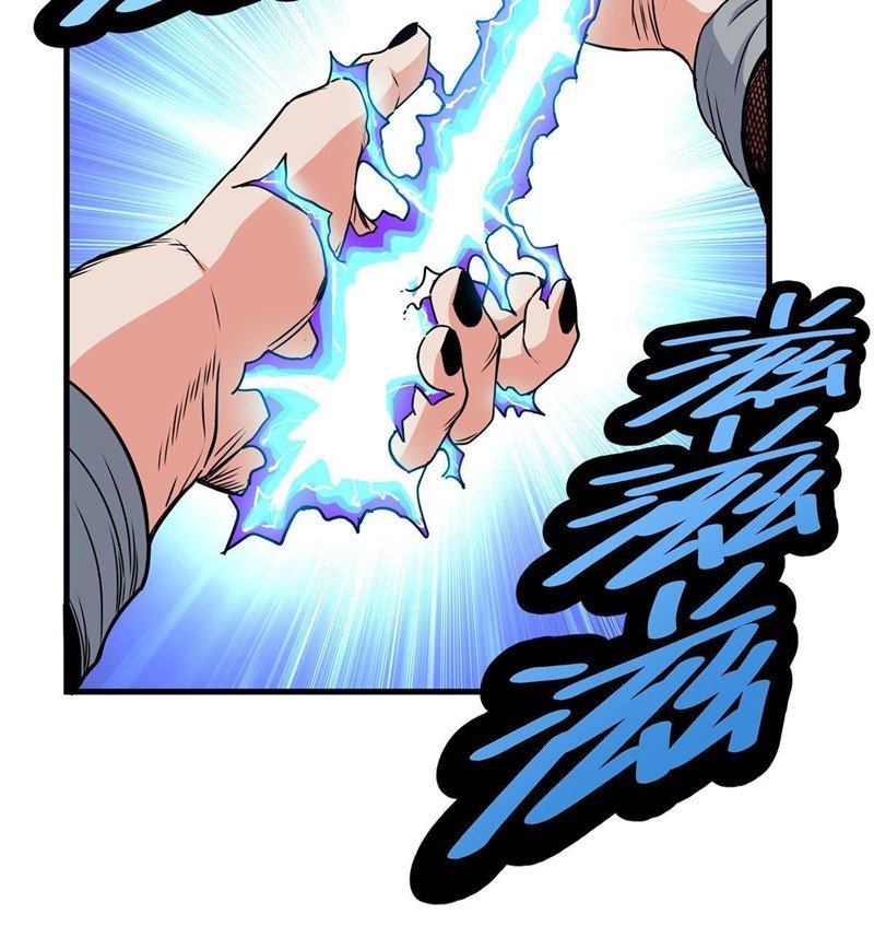 Emperor Domination Chapter 32 Gambar 25