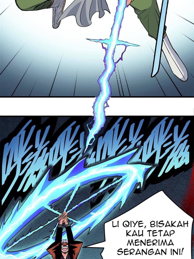 Emperor Domination Chapter 32 Gambar 27