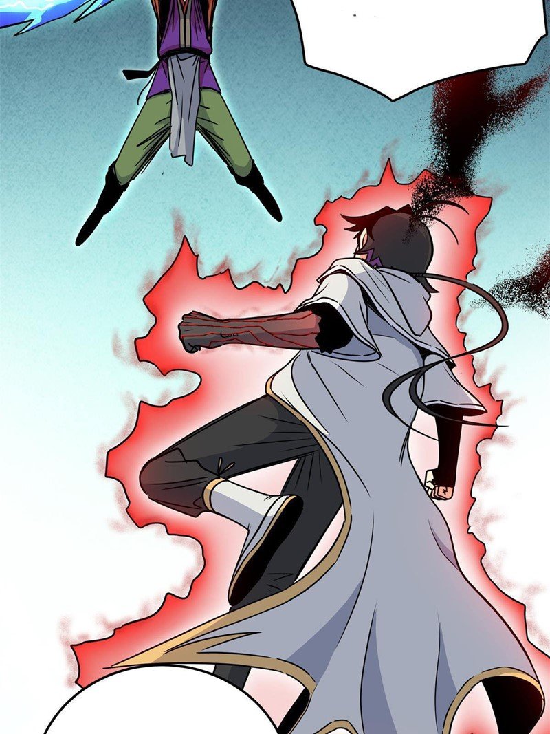 Emperor Domination Chapter 32 Gambar 28