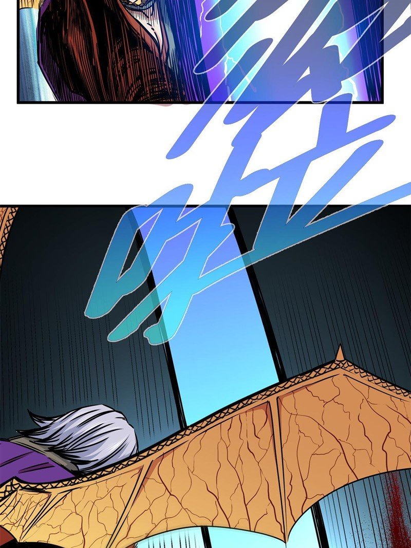 Emperor Domination Chapter 32 Gambar 31