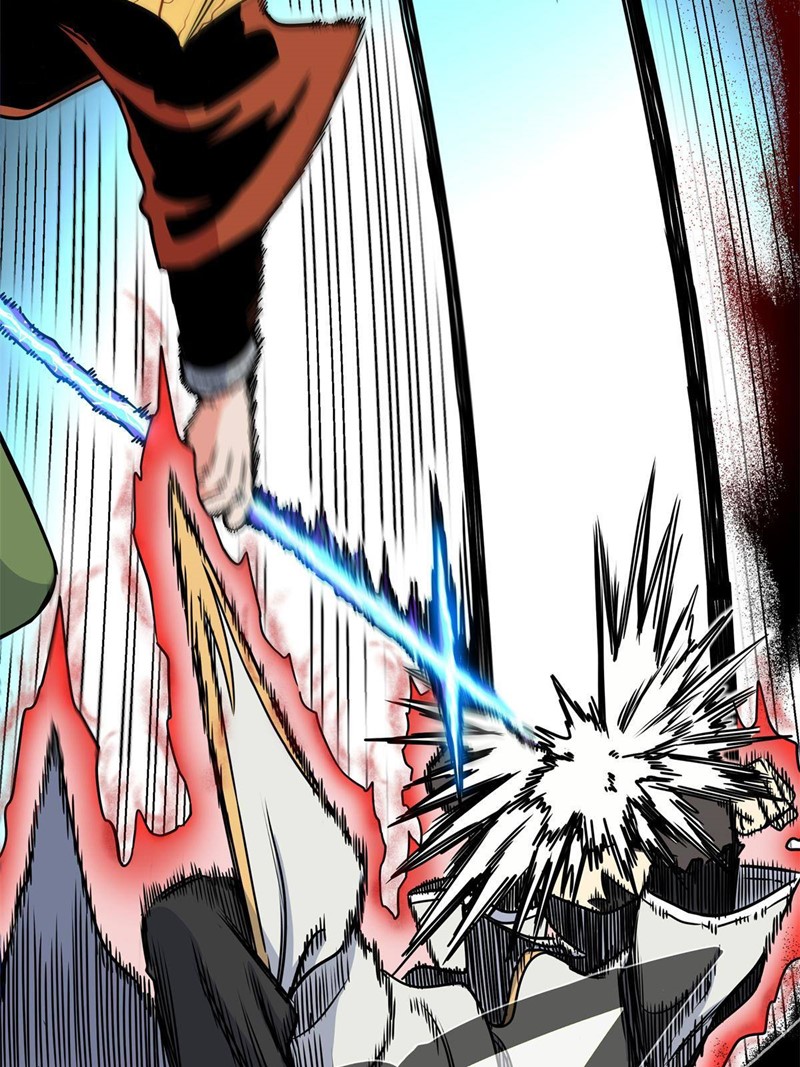 Emperor Domination Chapter 32 Gambar 32