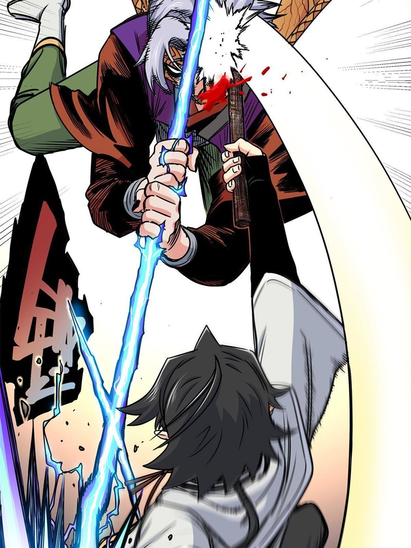 Emperor Domination Chapter 32 Gambar 40