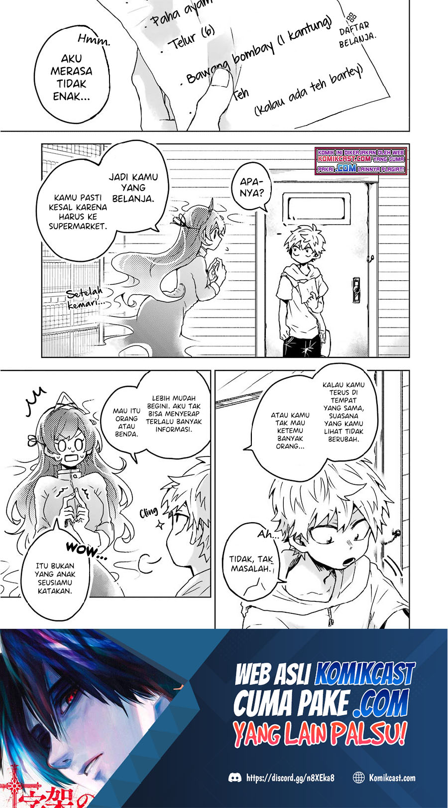 Baca 25-ji no Ghost Writer Chapter 09 Gambar 2