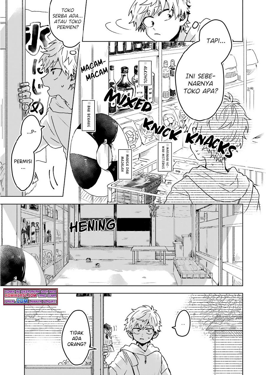 25-ji no Ghost Writer Chapter 09 Gambar 6