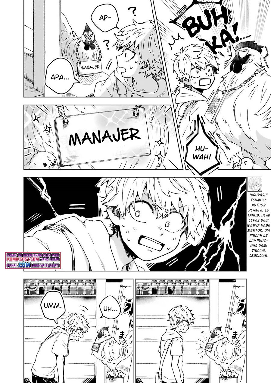 25-ji no Ghost Writer Chapter 09 Gambar 7