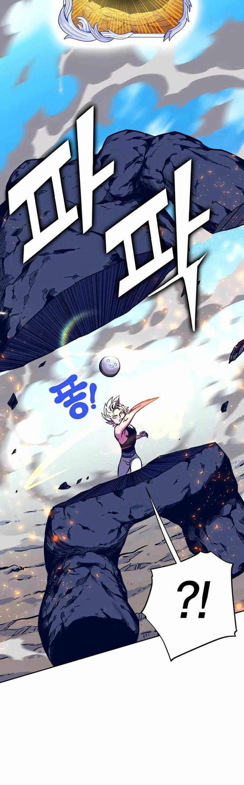 X Ash Chapter 09 Gambar 39