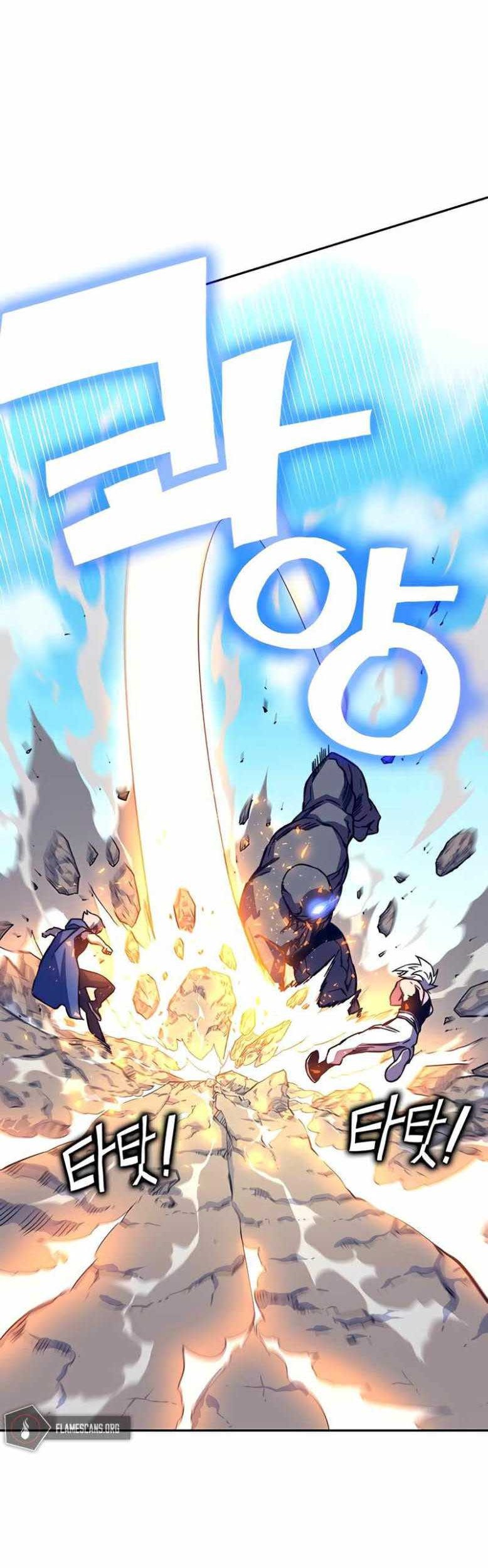 Baca  X Ash Chapter 09 Gambar 2
