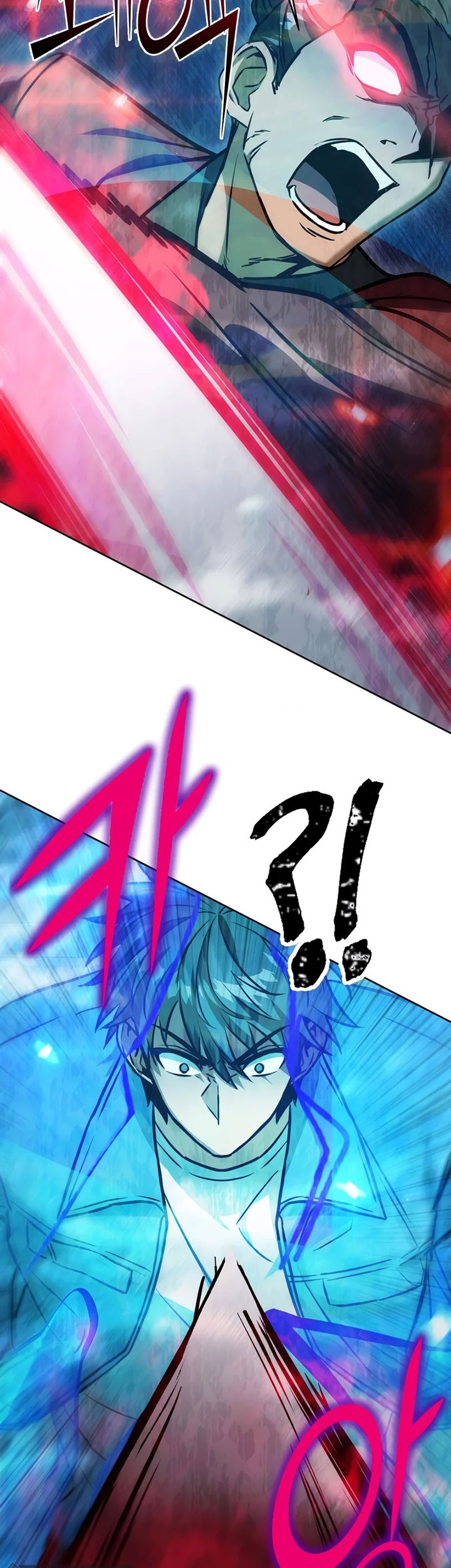 Maxed Out Leveling Chapter 44 Gambar 28