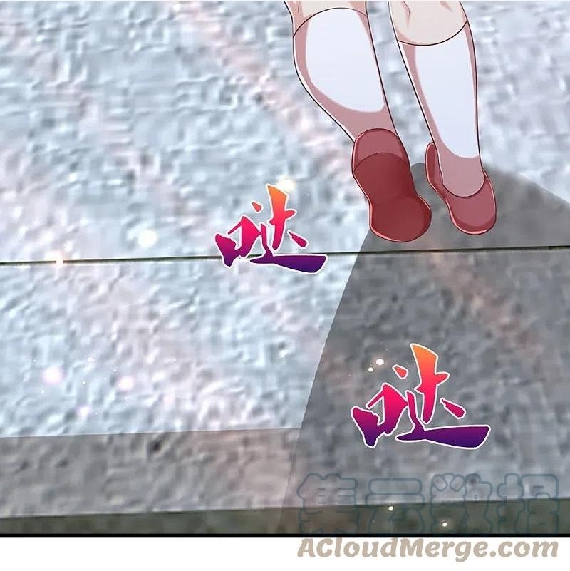 Immortal Daddy Xianzun Chapter 309 Gambar 29