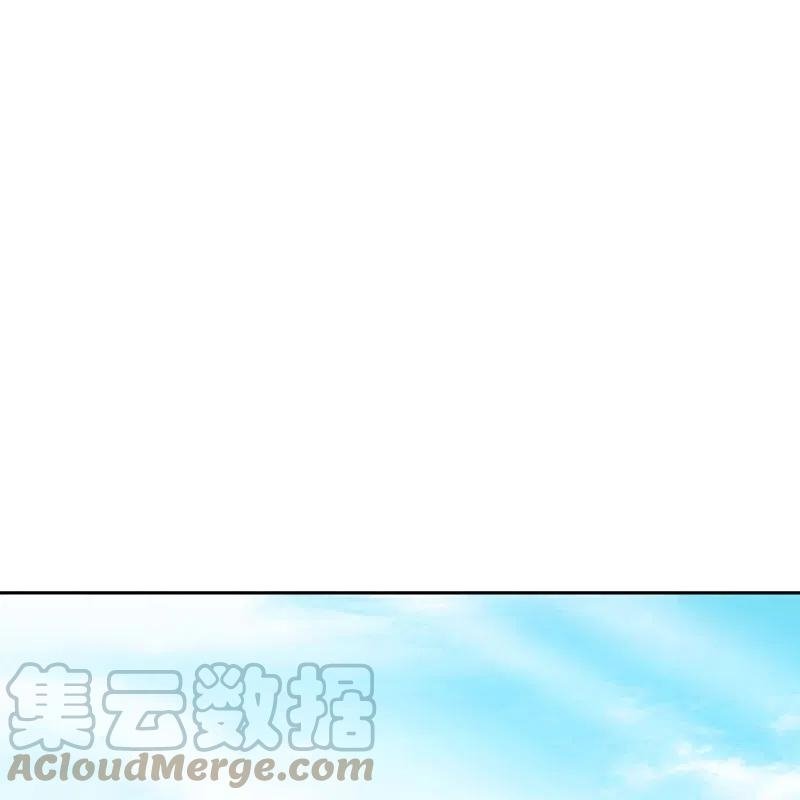 Immortal Daddy Xianzun Chapter 309 Gambar 38