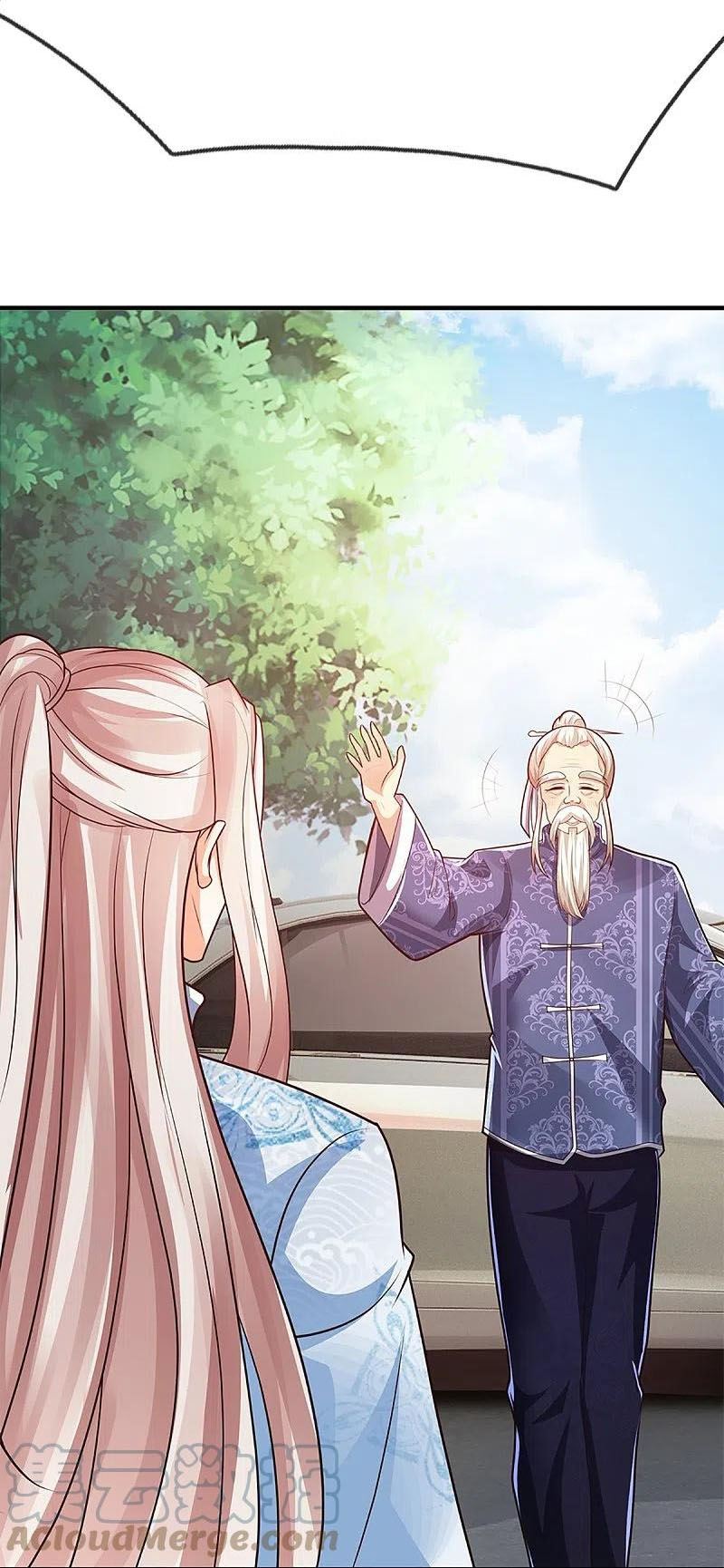 Immortal Daddy Xianzun Chapter 307 Gambar 47