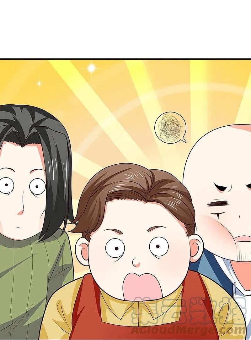 Immortal Daddy Xianzun Chapter 307 Gambar 56